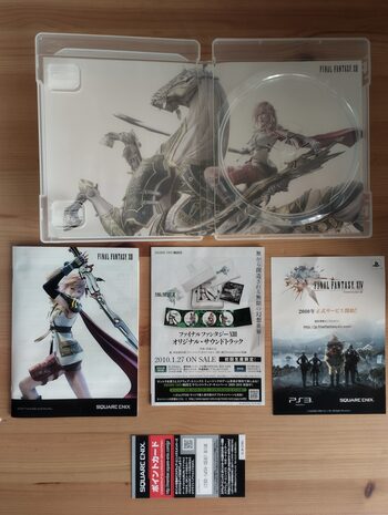 Redeem FINAL FANTASY XIII PlayStation 3