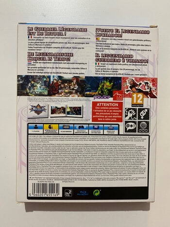 BlazBlue: Chrono Phantasma Extend PlayStation 4