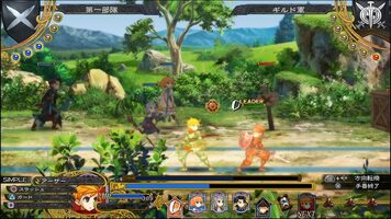 Grand Kingdom PS Vita for sale