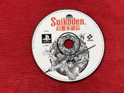 Suikoden PlayStation for sale