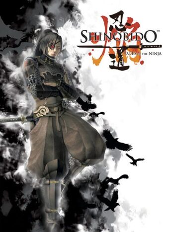 Shinobido: Tales of the Ninja PSP