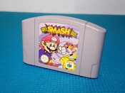 Super Smash Bros. Nintendo 64