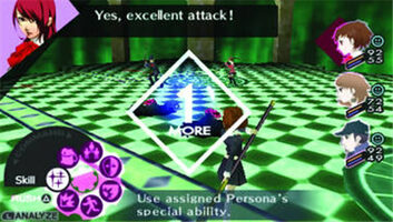 Shin Megami Tensei: Persona 3 Portable PSP for sale