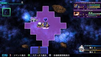 Buy Sd Gundam G Generation Genesis PS Vita