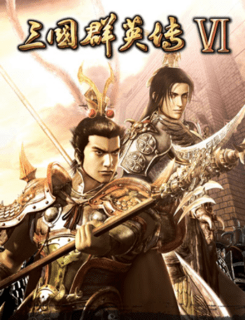 Heroes of the Three Kingdoms 6 (PC) Steam Key GLOBAL