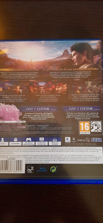 Shenmue III PlayStation 4