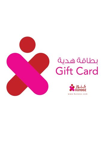 Kunooz Pharmacy Gift Card 100 SAR Key SAUDI ARABIA