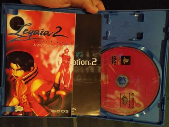 Legaia 2: Duel Saga PlayStation 2