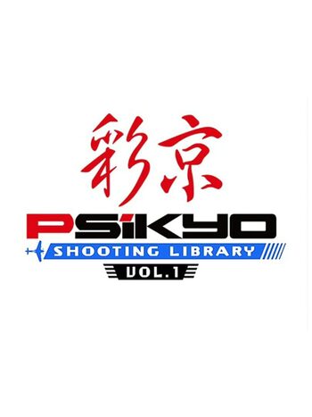 Psikyo Shooting Library Vol. 1 Nintendo Switch