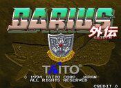 Darius Gaiden SEGA Saturn