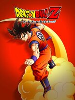 Dragon Ball Z: Kakarot PlayStation 5