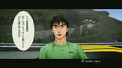 Buy Initial D Extreme Stage PlayStation 3