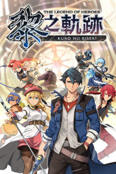The Legend of Heroes: Kuro no Kiseki game cover