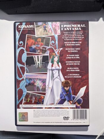 Ephemeral Fantasia PlayStation 2