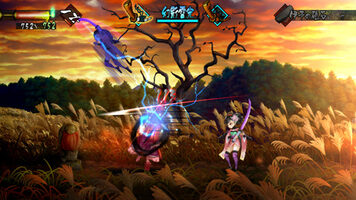 Get Muramasa: The Demon Blade Wii