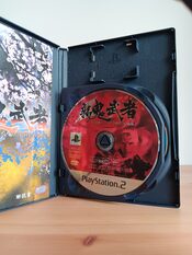 Buy Onimusha: Dawn of Dreams PlayStation 2