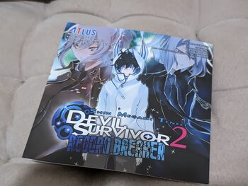 Shin Megami Tensei: Devil Survivor 2: Record Breaker Nintendo 3DS