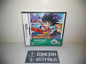 Dragon Ball: Origins 2 Nintendo DS