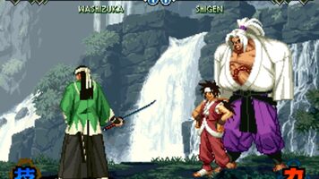 The Last Blade 2: Heart of the Samurai Dreamcast