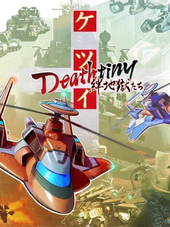 Ketsui Deathtiny: Kizuna Jigoku Tachi PlayStation 4