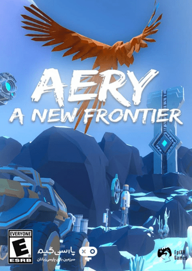 E-shop Aery - A New Frontier (PC) Steam Key GLOBAL