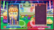 Puyo Puyo Champions PlayStation 4