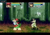 Get Yuu Yuu Hakusho: Makyo Toitsusen SEGA Mega Drive