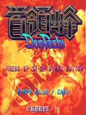 Buy DonPachi SEGA Saturn