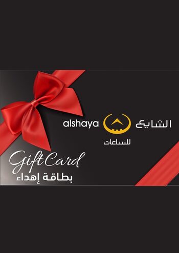 Al Shaya Watches Gift Card 500 SAR Key SAUDI ARABIA