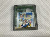 Super Mario Bros. Deluxe Game Boy Color