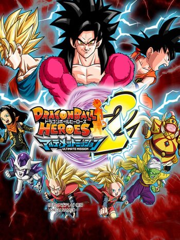 DragonBall Heroes: Ultimate Mission 2 Nintendo 3DS