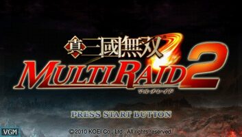 Shin Sangoku Musou: Multi Raid 2 PlayStation 3