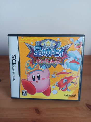 Kirby Squeak Squad Nintendo DS