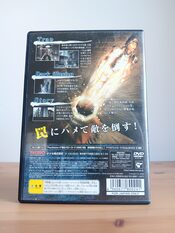 Trapt PlayStation 2