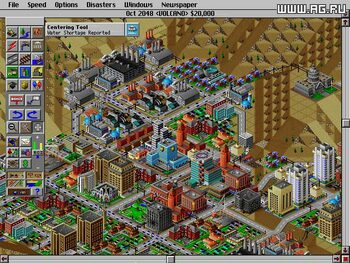 SimCity 2000 SEGA Saturn