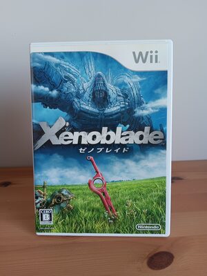Xenoblade Chronicles Wii