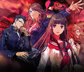 Tokyo Twilight Ghost Hunters PS Vita