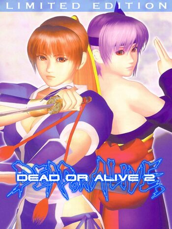 Dead or Alive 2: Limited Edition Dreamcast