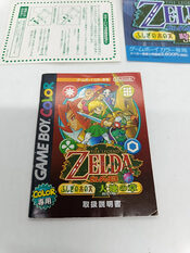 Get The Legend of Zelda: Oracle of Seasons Game Boy Color