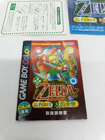 Get The Legend of Zelda: Oracle of Seasons Game Boy Color