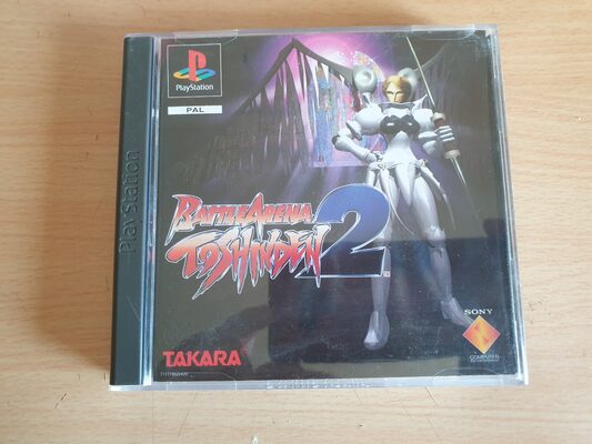 Battle Arena Toshinden 2 PlayStation