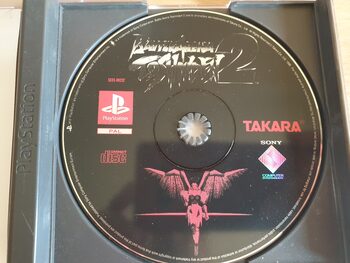 Buy Battle Arena Toshinden 2 PlayStation