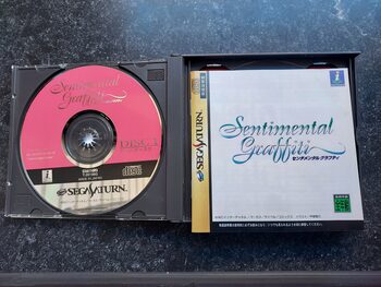 Buy Sentimental Graffiti SEGA Saturn