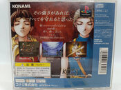 Buy Suikoden II PlayStation