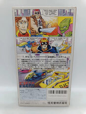 F-Zero SNES