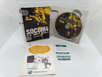 SOCOM 4: U.S. Navy SEALs PlayStation 3