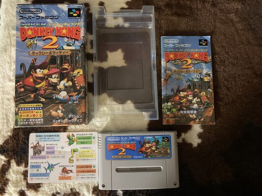Donkey Kong Country 2: Diddy's Kong Quest SNES