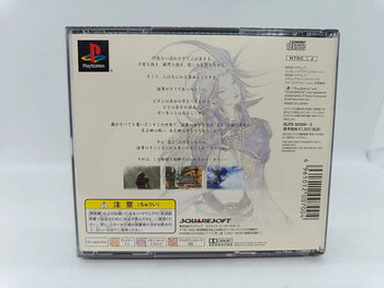 Final Fantasy IX PlayStation for sale