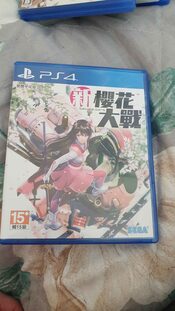 Sakura Wars PlayStation 4