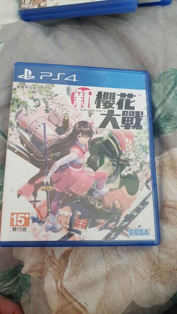 Sakura Wars PlayStation 4